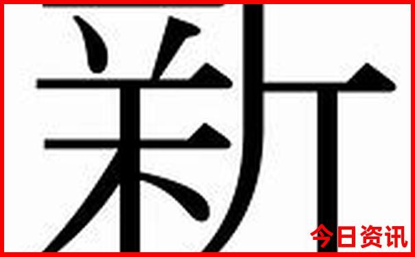 东北的夏天热不热