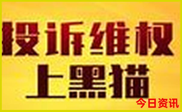 旅游7月份去哪玩最合适